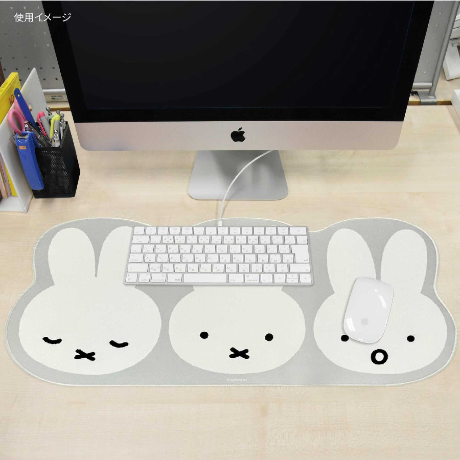 Gaming Keyboard Nearby - 일본 미피 마우스 패드, 귀여운 컴퓨터